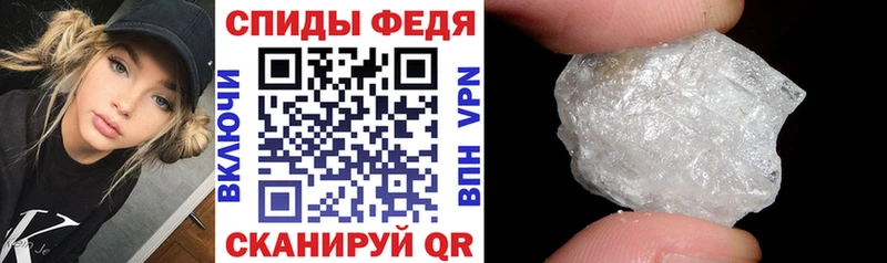 Amphetamine 97%  Купить закладки  Тында 