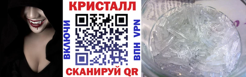 Amphetamine VHQ Тында