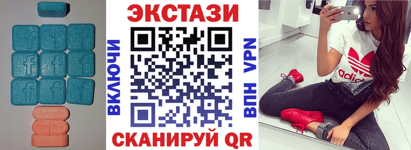 Ecstasy Philipp Plein  Купить где  Тында 