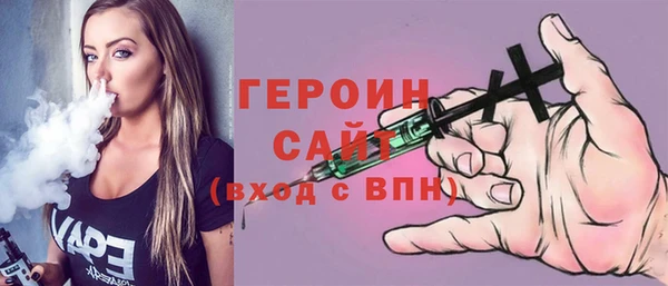 PSILOCYBIN Мегион