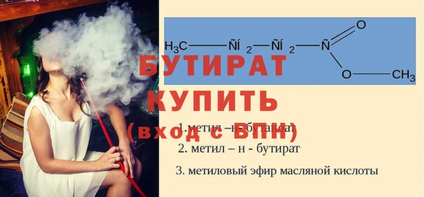 PSILOCYBIN Мегион