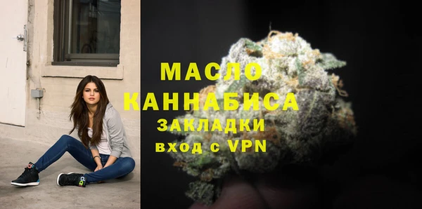 амф Медвежьегорск