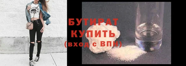 амф Медвежьегорск