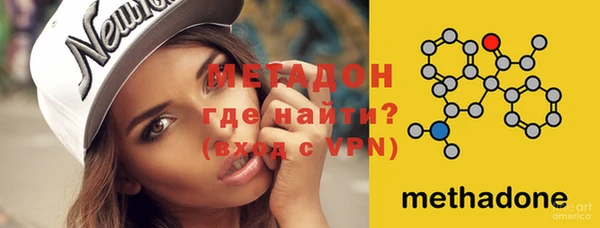PSILOCYBIN Мегион