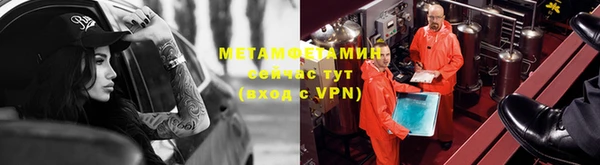 амф Медвежьегорск
