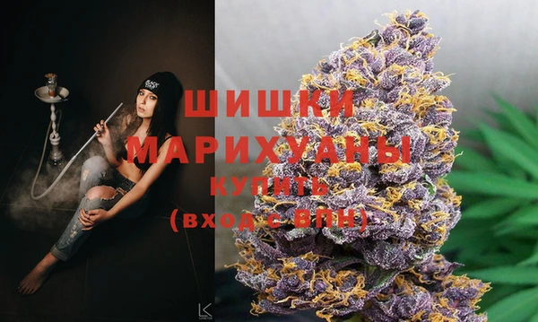 первитин Майский