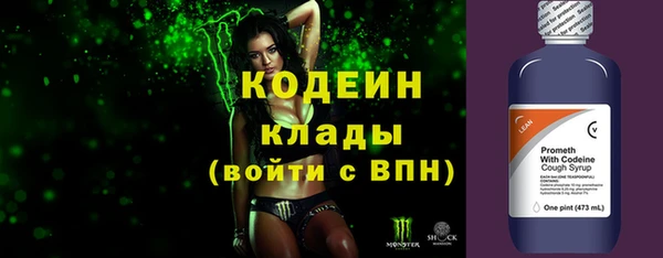 меф Магас