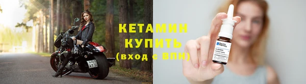 мефедрон VHQ Магадан