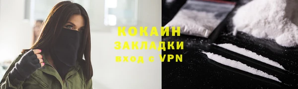 амф Медвежьегорск