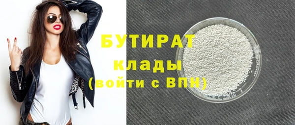 амф Медвежьегорск