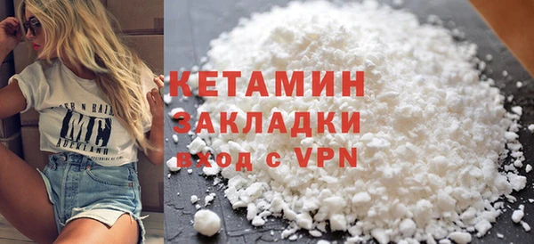 PSILOCYBIN Мегион