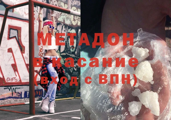 PSILOCYBIN Мегион
