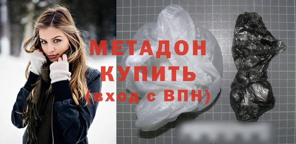 PSILOCYBIN Мегион