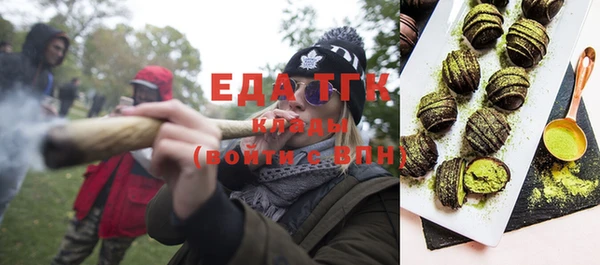 PSILOCYBIN Мегион