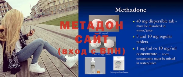 амф Медвежьегорск