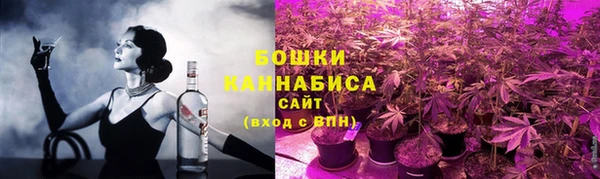 первитин Майский