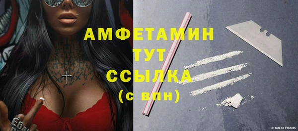 амф Медвежьегорск